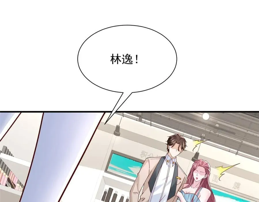 742 是不是搞错了63