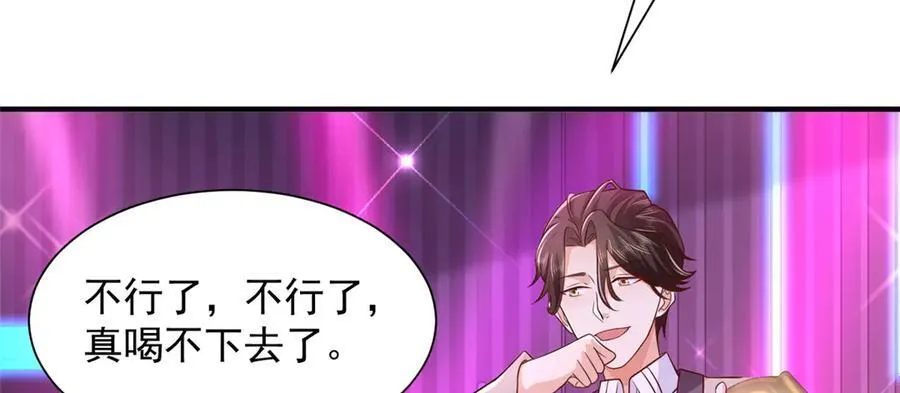 737 能有什么麻烦14