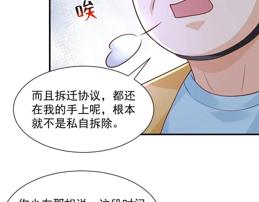 737 能有什么麻烦111
