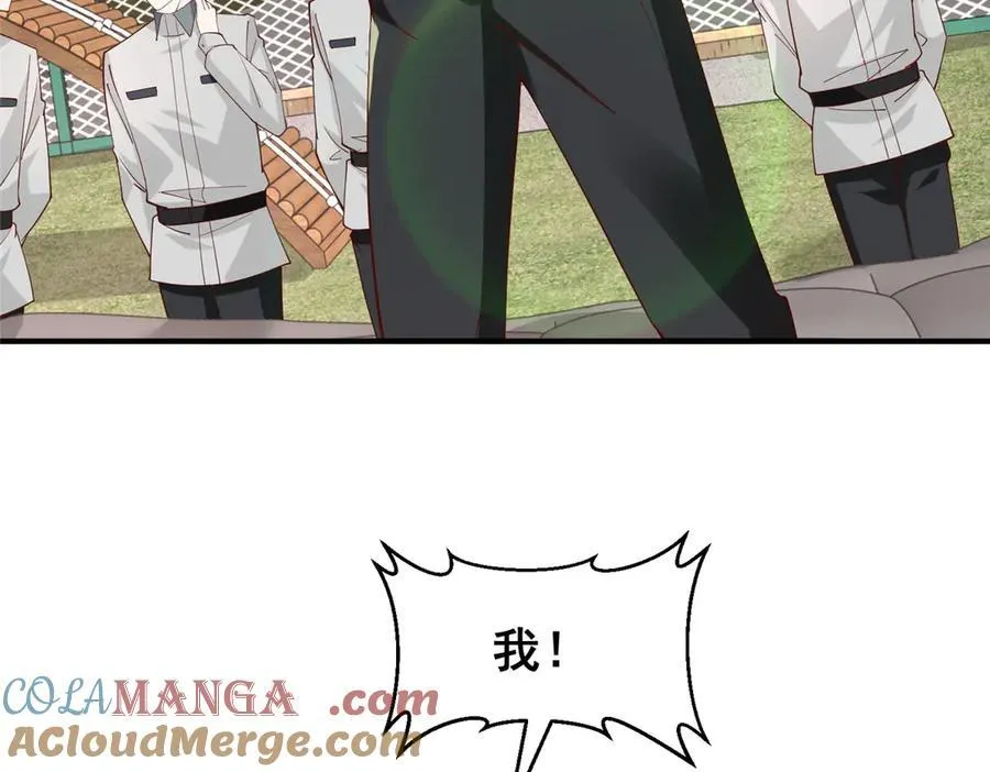 746 抢风头69