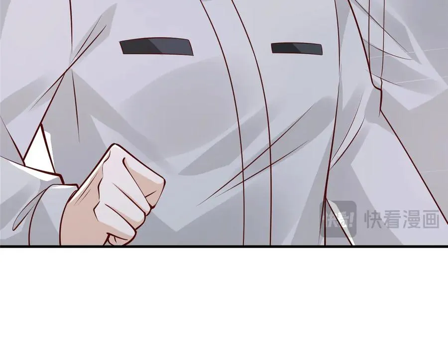 747 偏偏选中我110