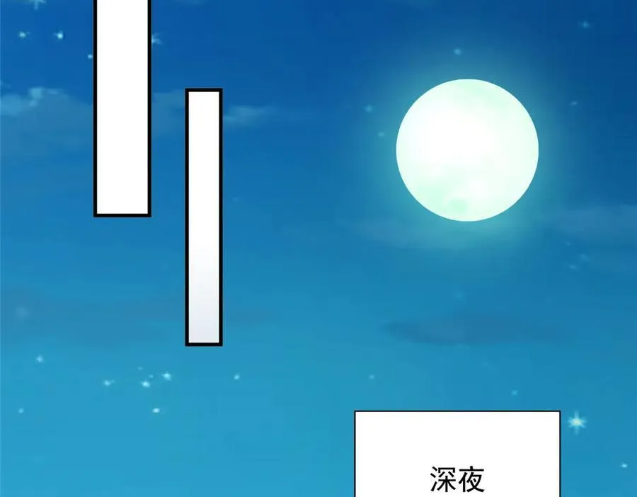 739 谁派你们来的42