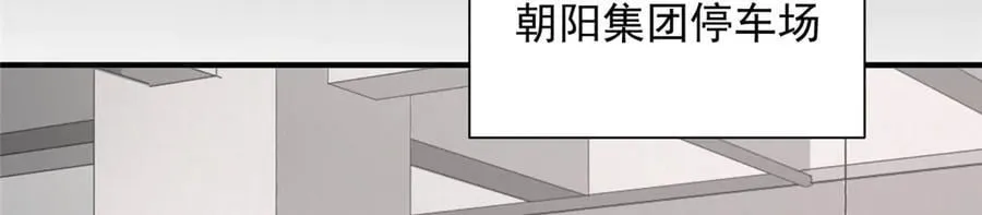 737 能有什么麻烦61