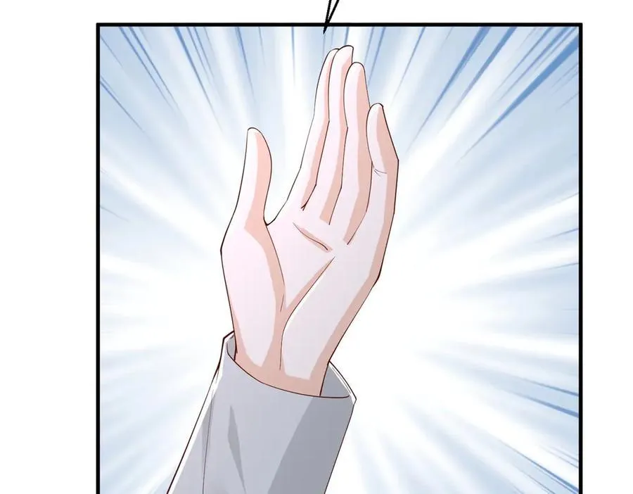 746 抢风头70