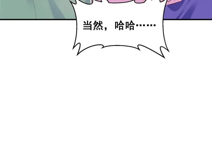 737 能有什么麻烦39