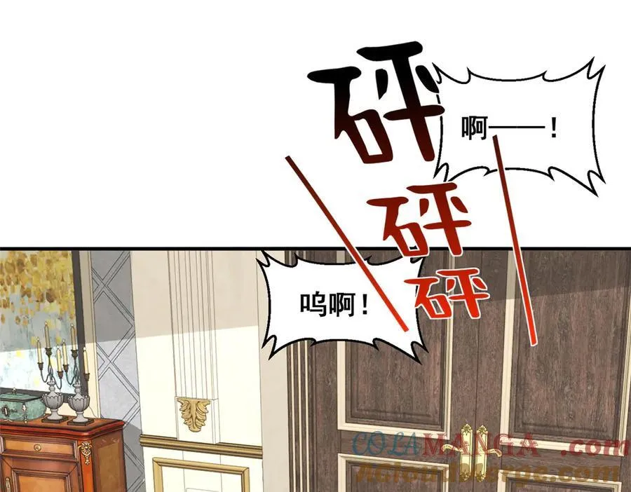 741 大家都是商人4