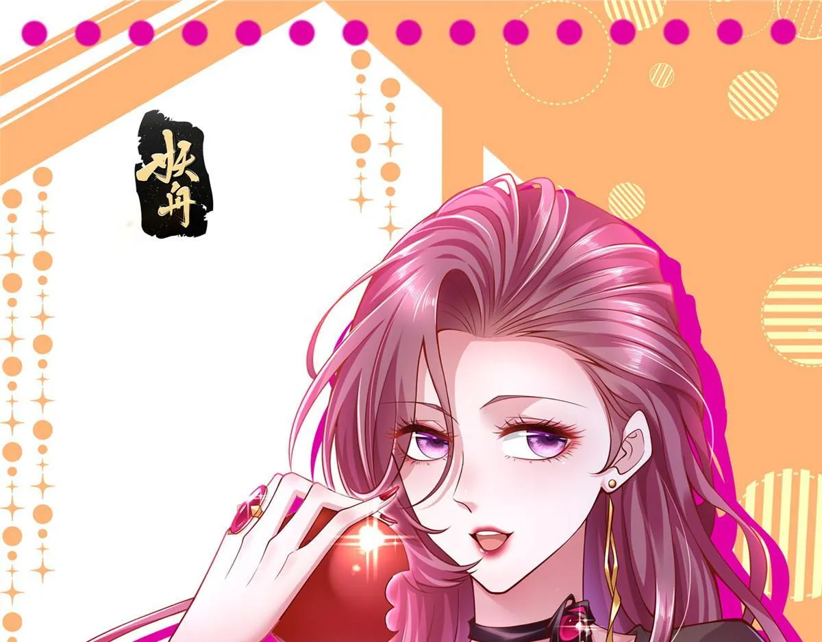 738 有话好好说0