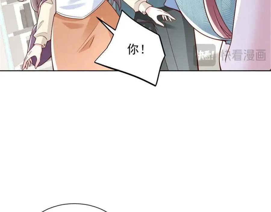743 关你什么事40