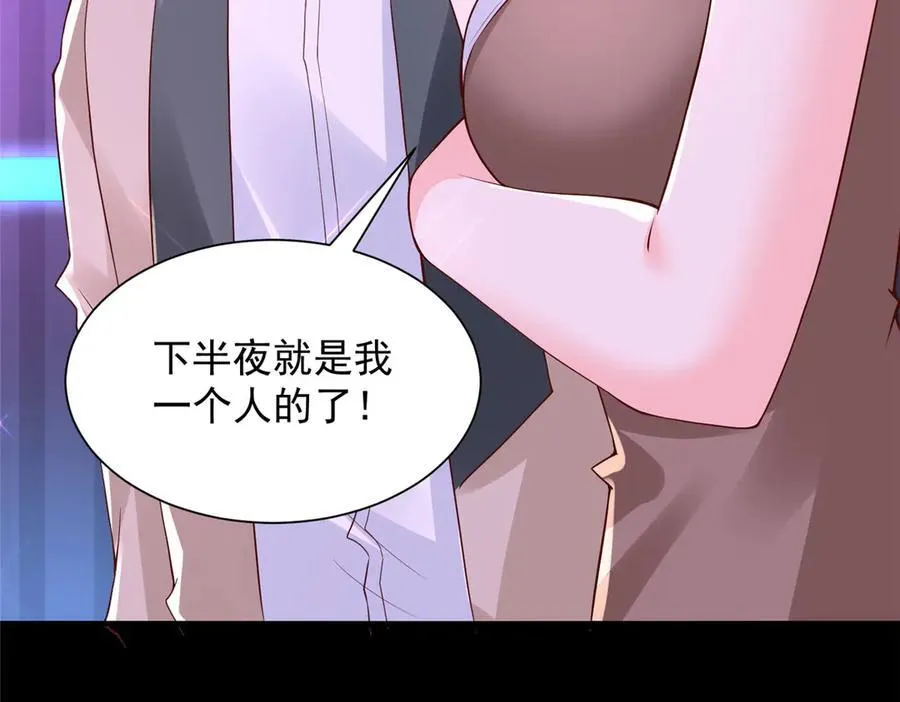 737 能有什么麻烦54