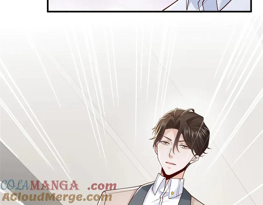 745 开启新职业69