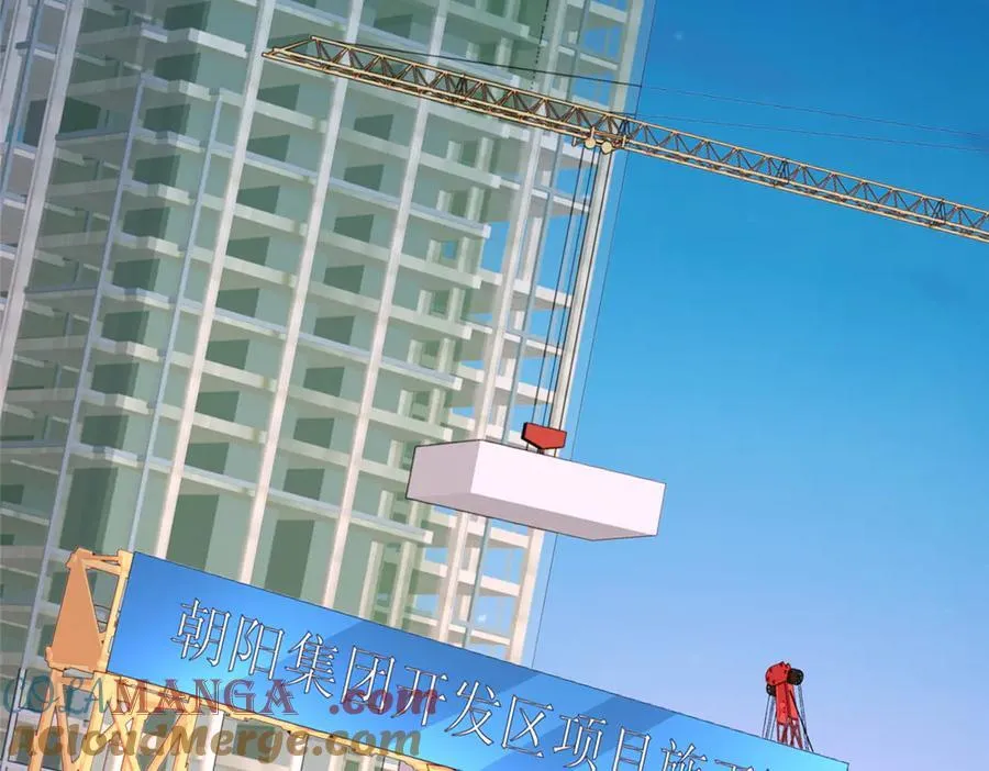 739 谁派你们来的60