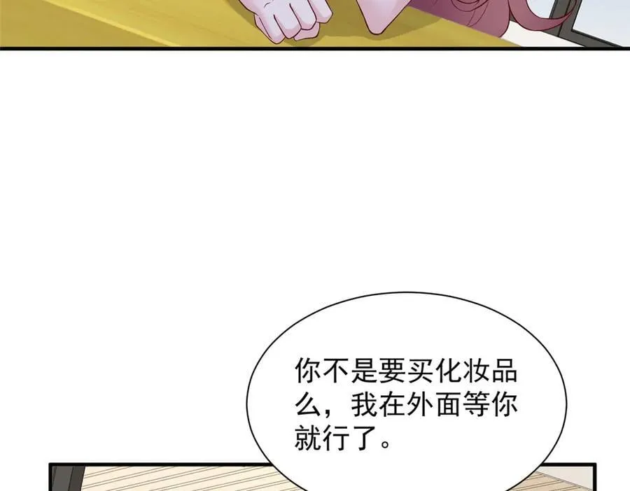 742 是不是搞错了55