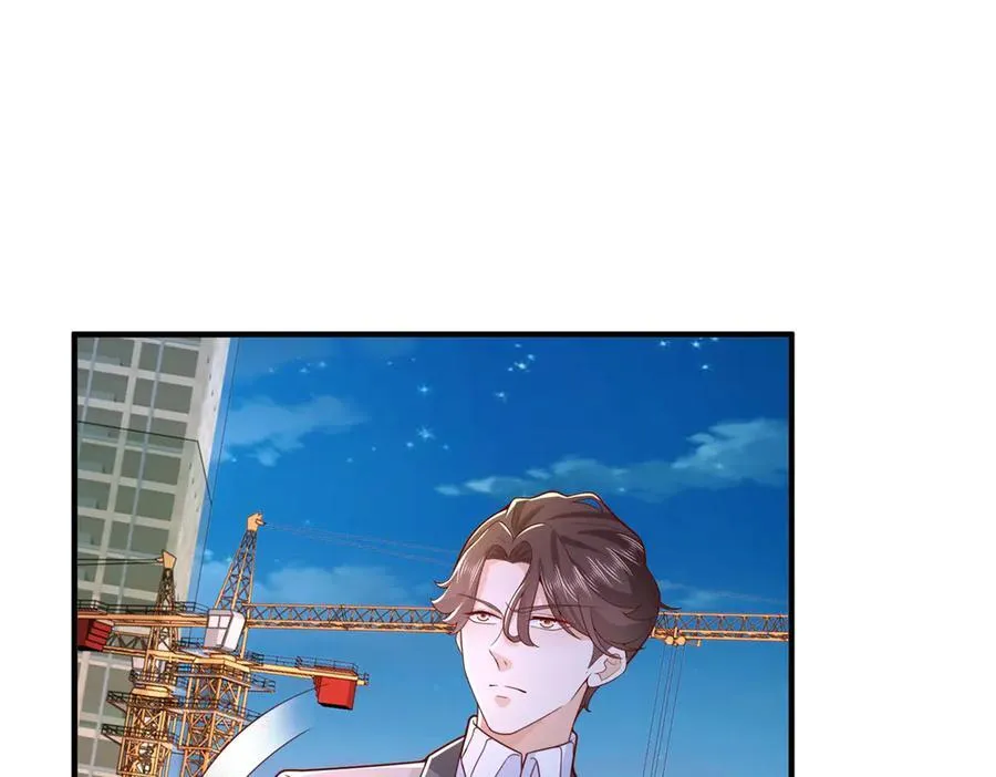 739 谁派你们来的94