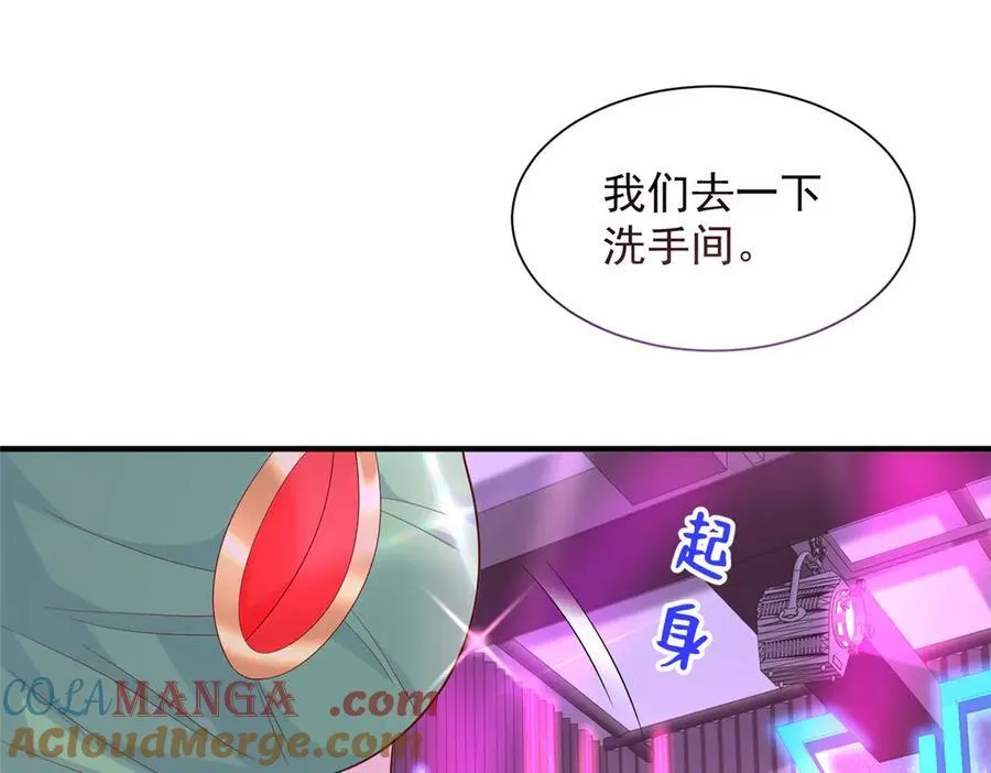 737 能有什么麻烦24
