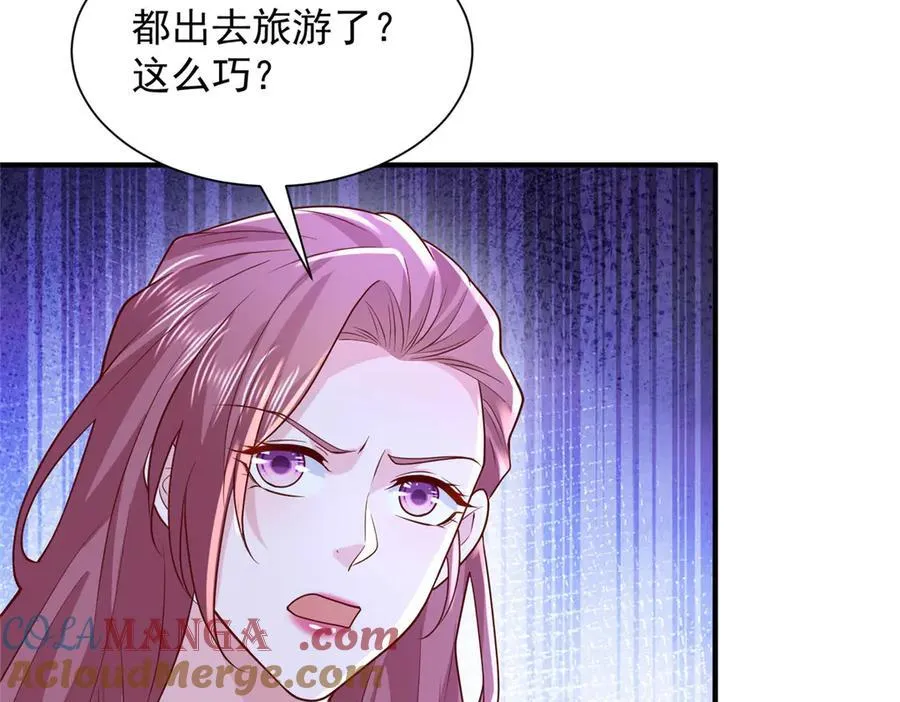 737 能有什么麻烦116