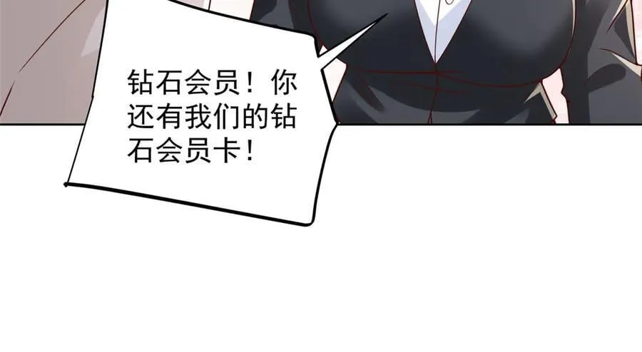 743 关你什么事65
