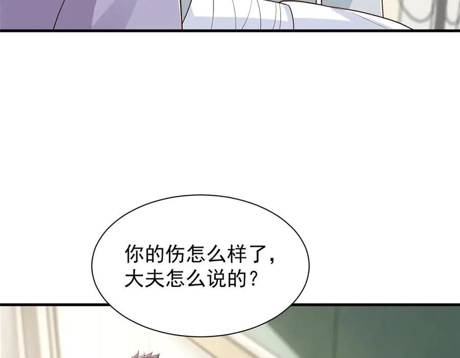 744 别说我没提醒你102