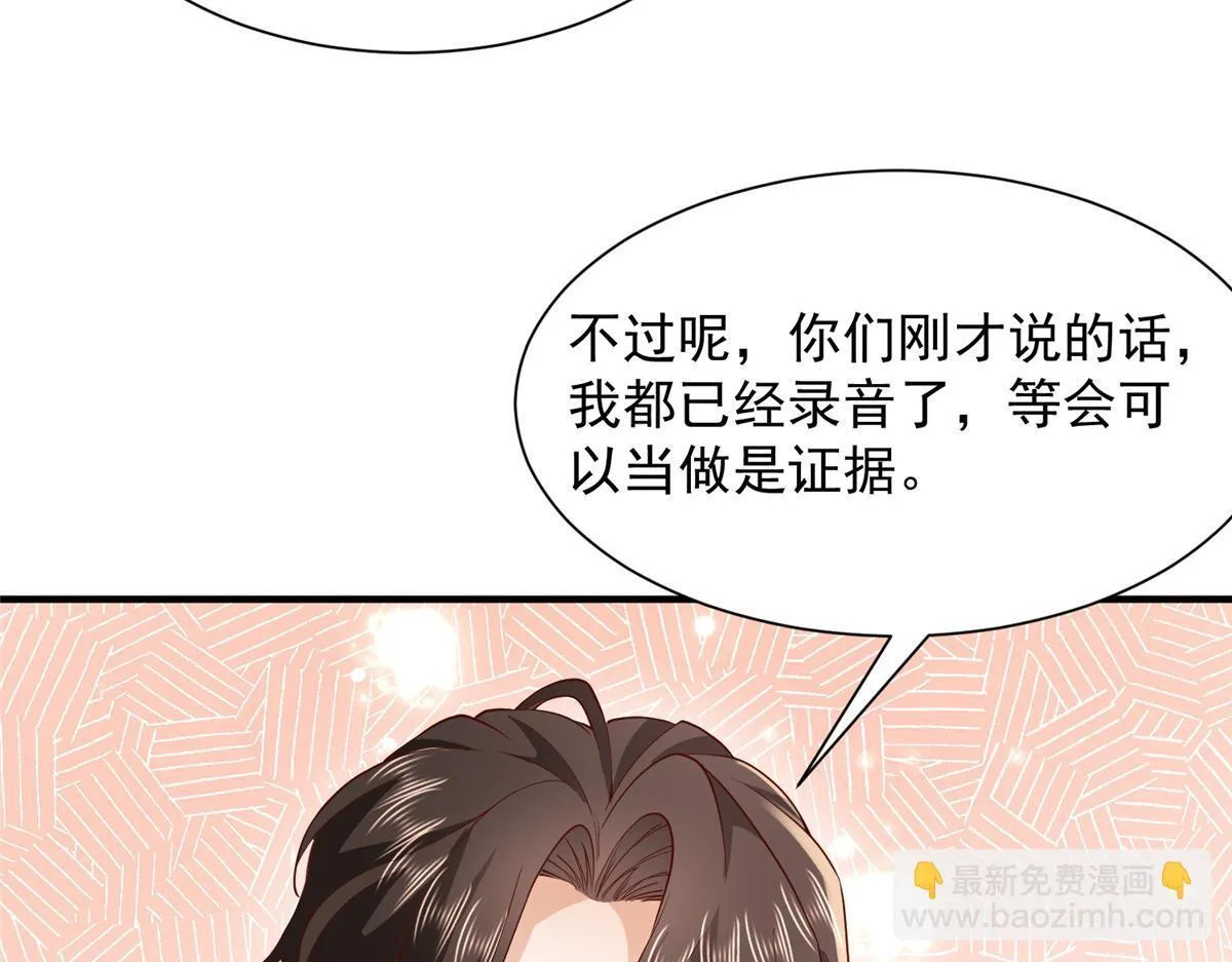 738 有话好好说22