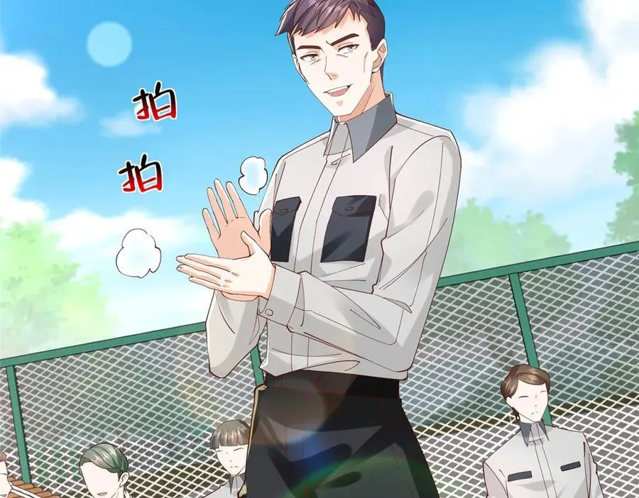 746 抢风头68