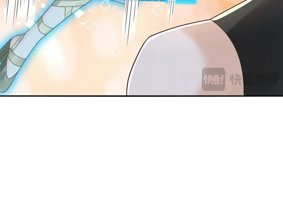 745 开启新职业13