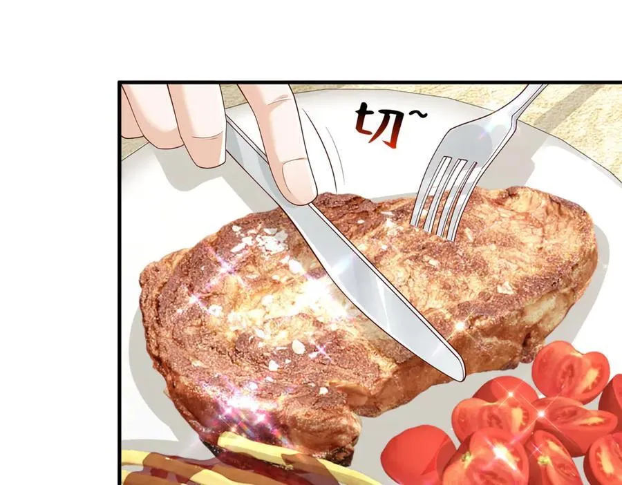 740 最好实话实说73