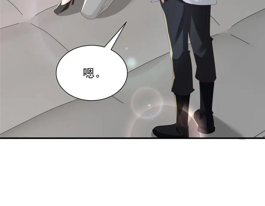 747 偏偏选中我42