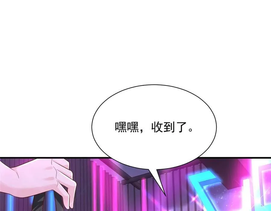 737 能有什么麻烦33