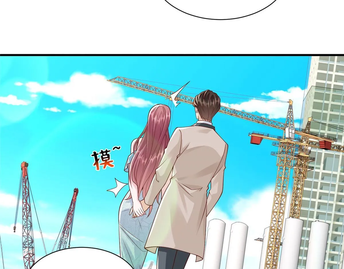 738 有话好好说73