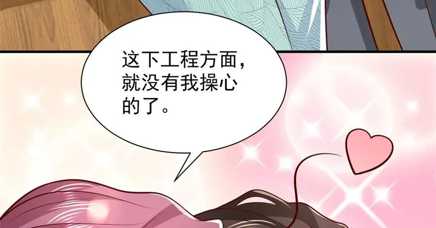 742 是不是搞错了41
