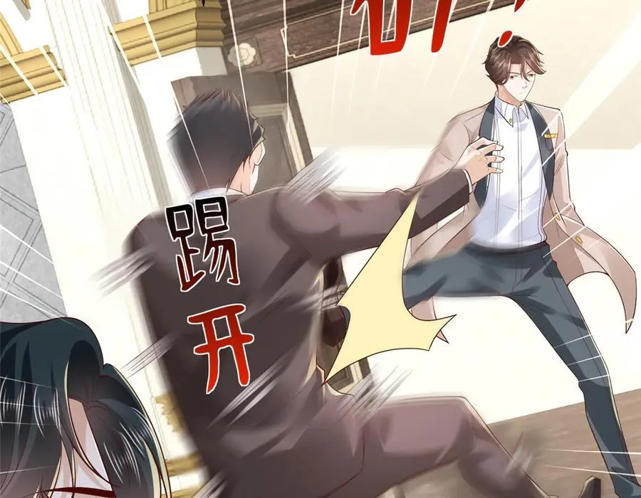 741 大家都是商人11