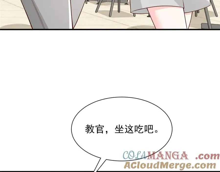 746 抢风头36