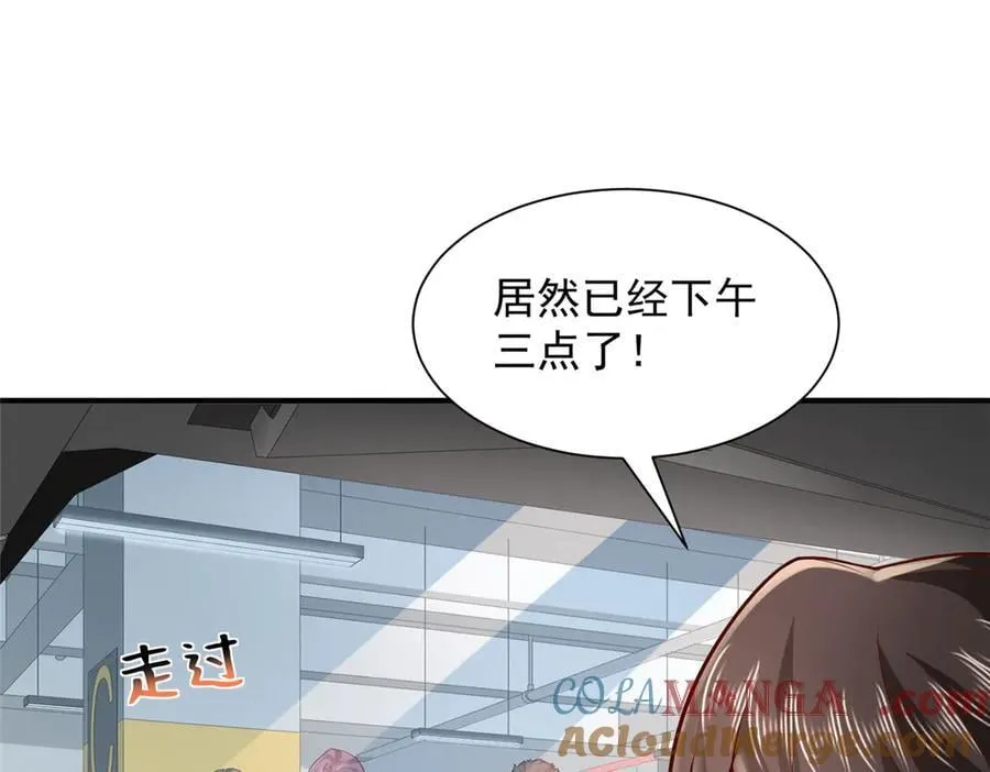 737 能有什么麻烦64