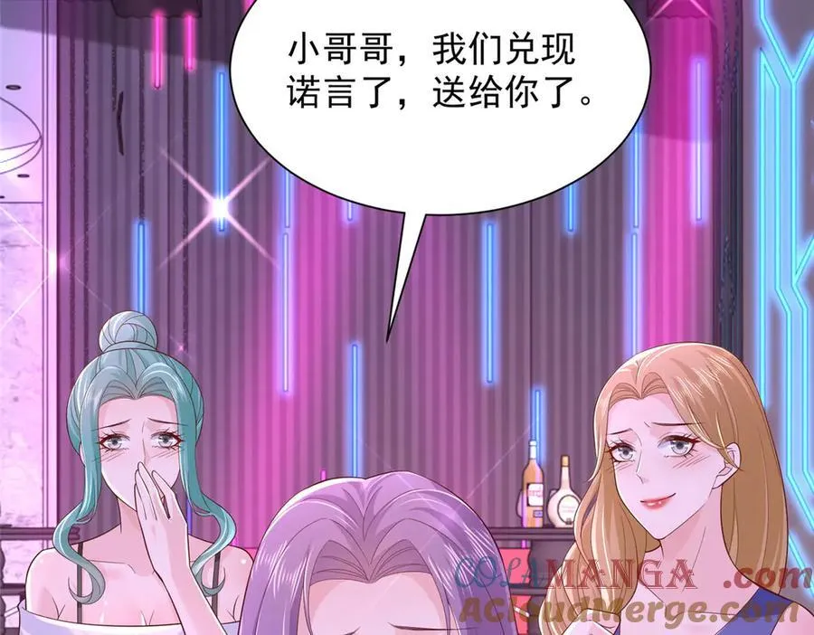 737 能有什么麻烦28