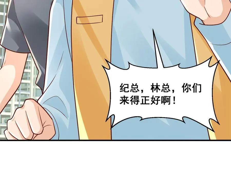 737 能有什么麻烦99