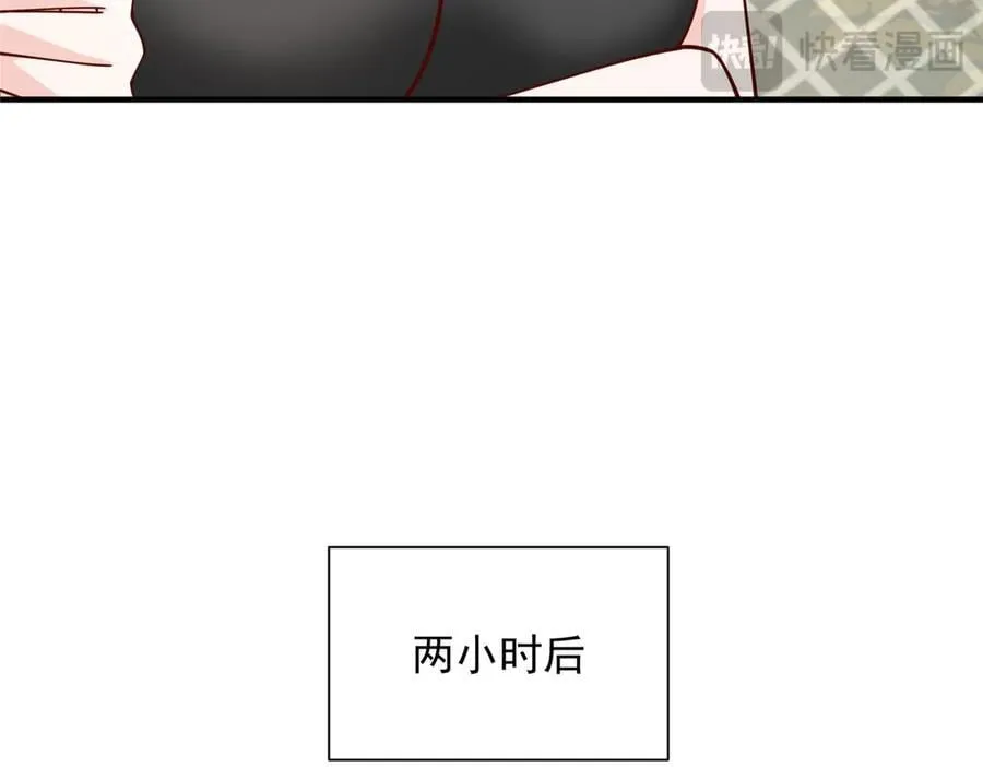 747 偏偏选中我71