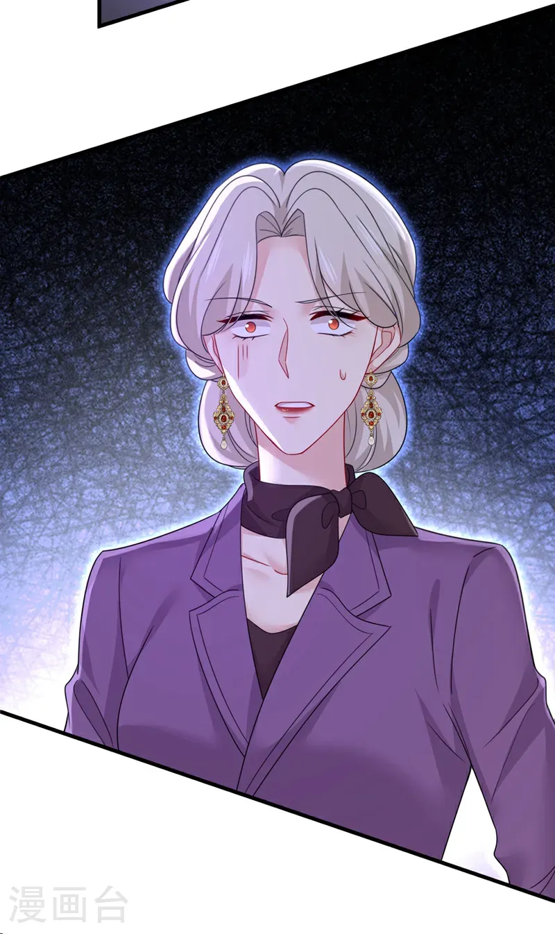 第674话 我不要失忆！23