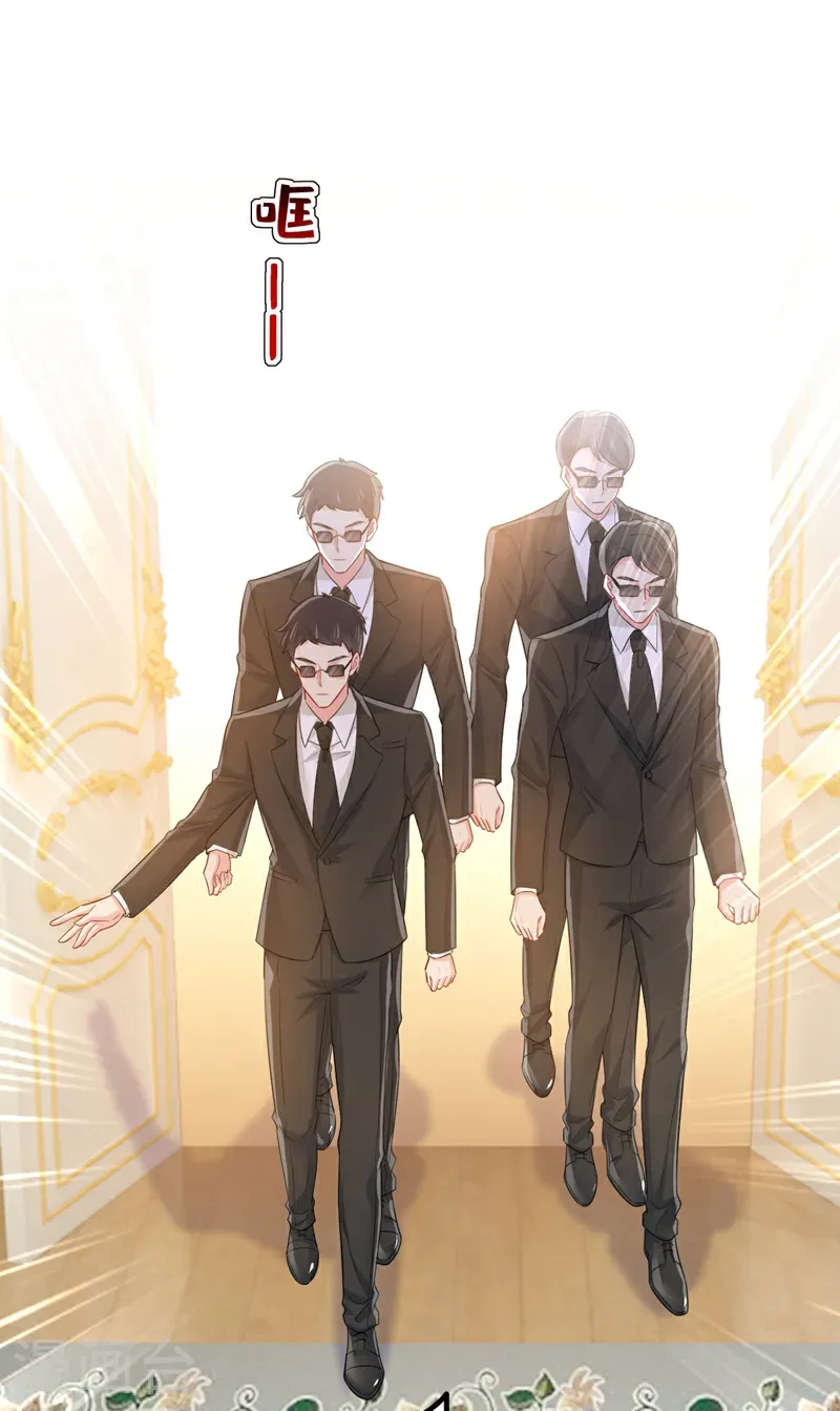 第672话 你，必须消失！6