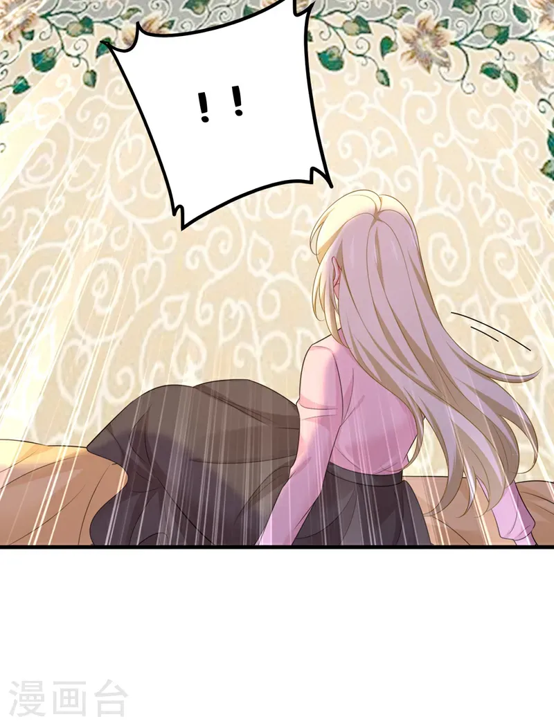 第672话 你，必须消失！7