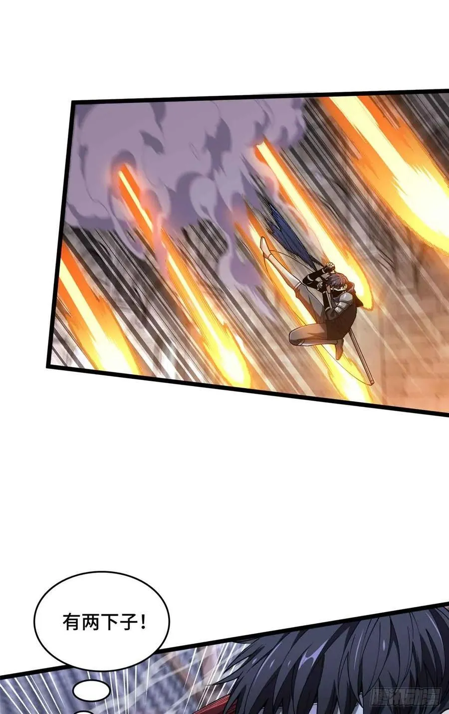 第175话 影舞之心7