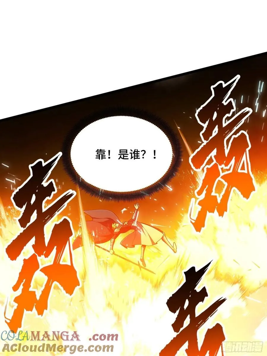 第156话 机不可失15