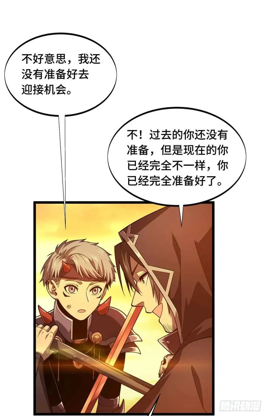 第160话 后面有人25