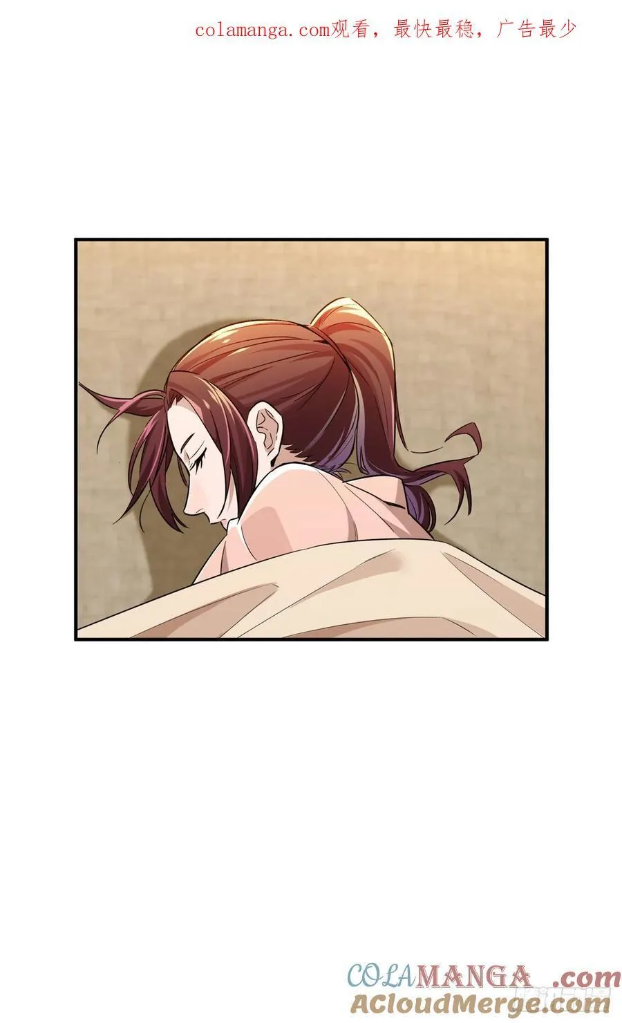 第155话 围殴53