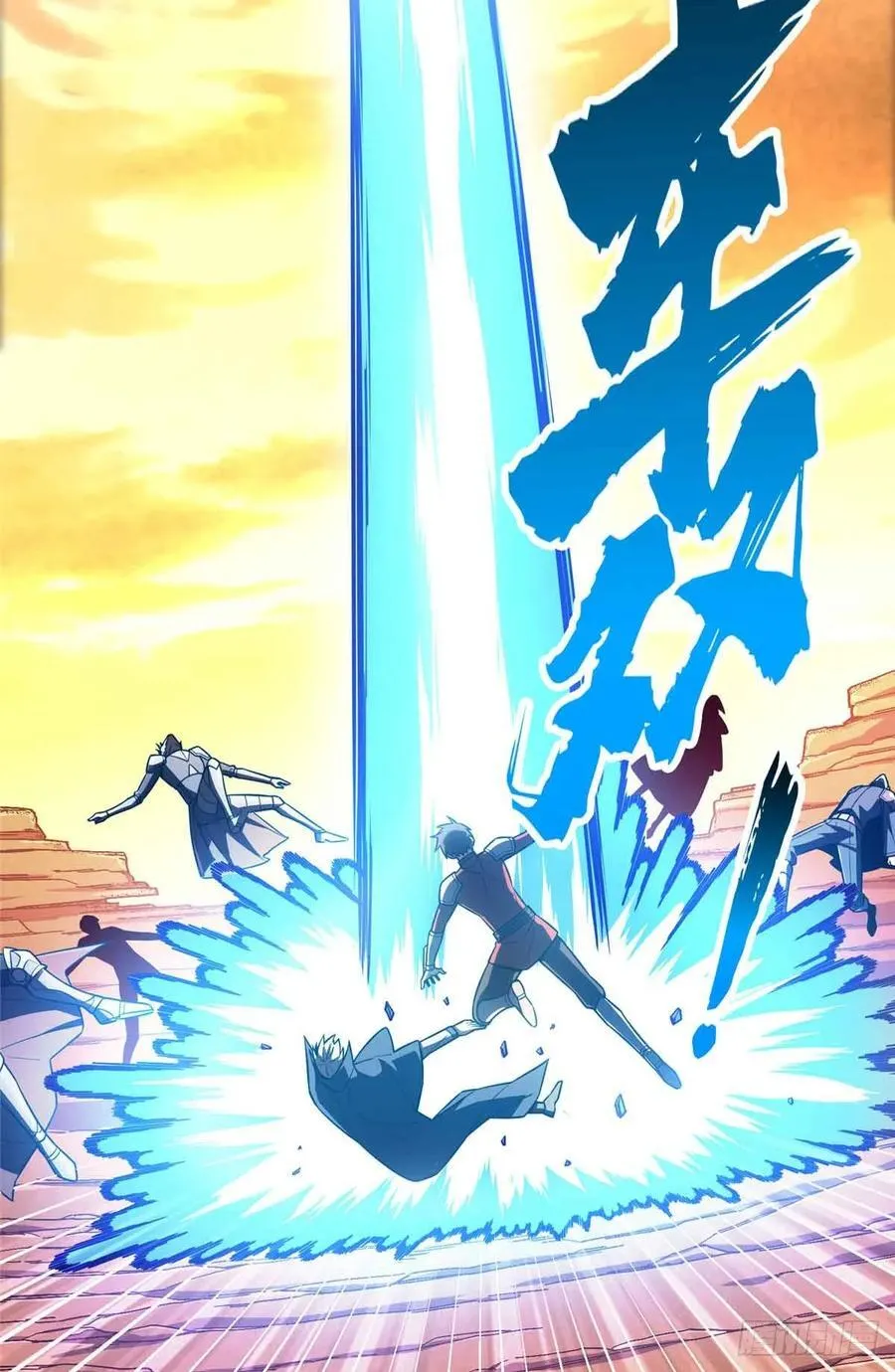 第160话 后面有人46