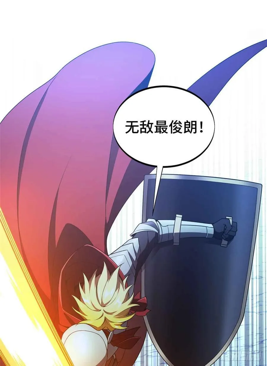 第165话 无敌最俊朗38