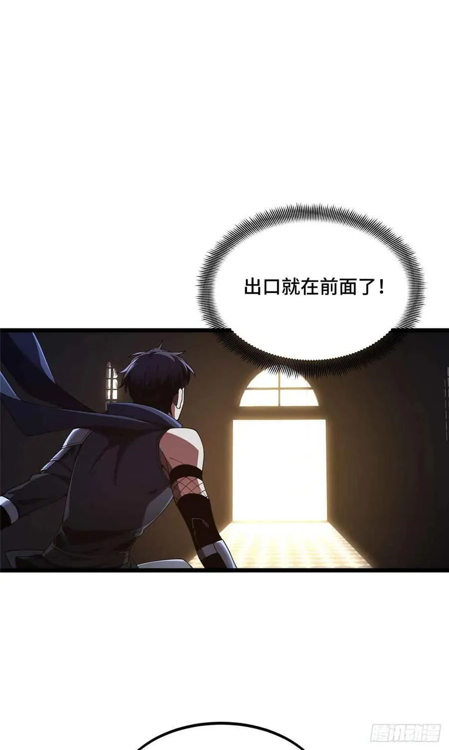 第175话 影舞之心22