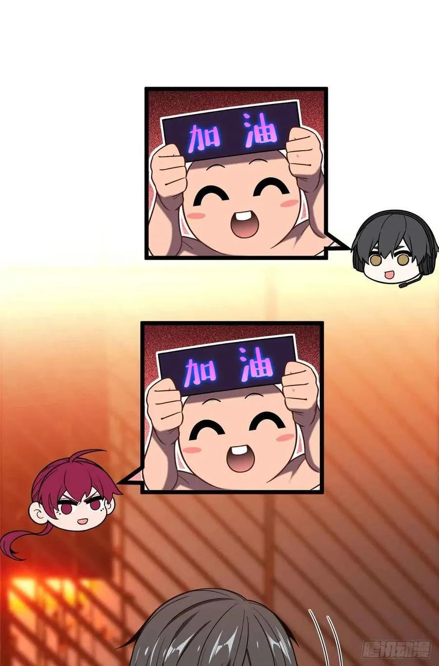 第167话 到底什么目的37