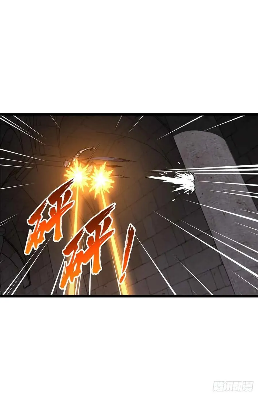第175话 影舞之心20
