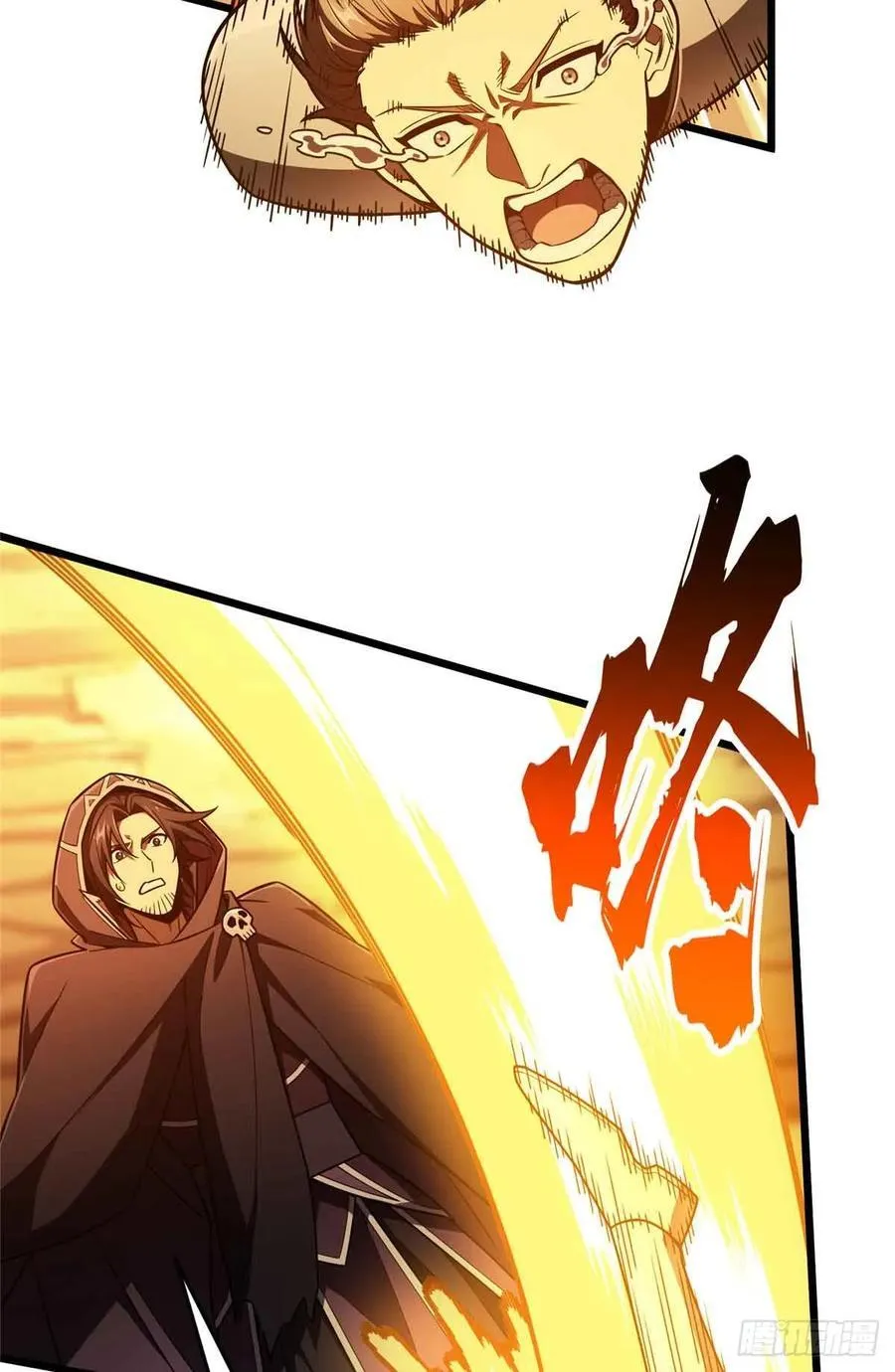 第160话 后面有人44