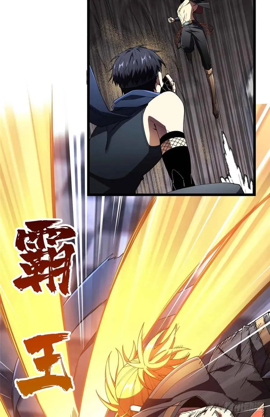 第175话 影舞之心32
