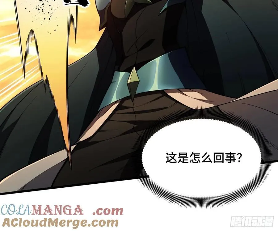第156话 机不可失54